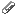 attach