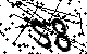 Anti-Bot verification code image